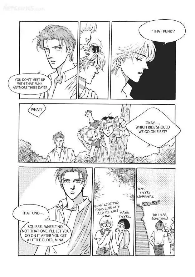 Do Whatever You Want Chapter 3.4 22